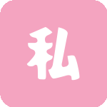 運営者